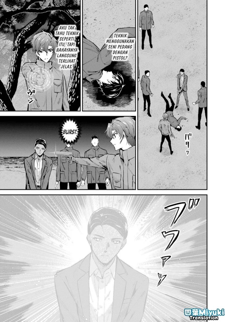 Mahouka Koukou no Rettousei Shizoku Kaigi-hen Chapter 47 - Halaman 17