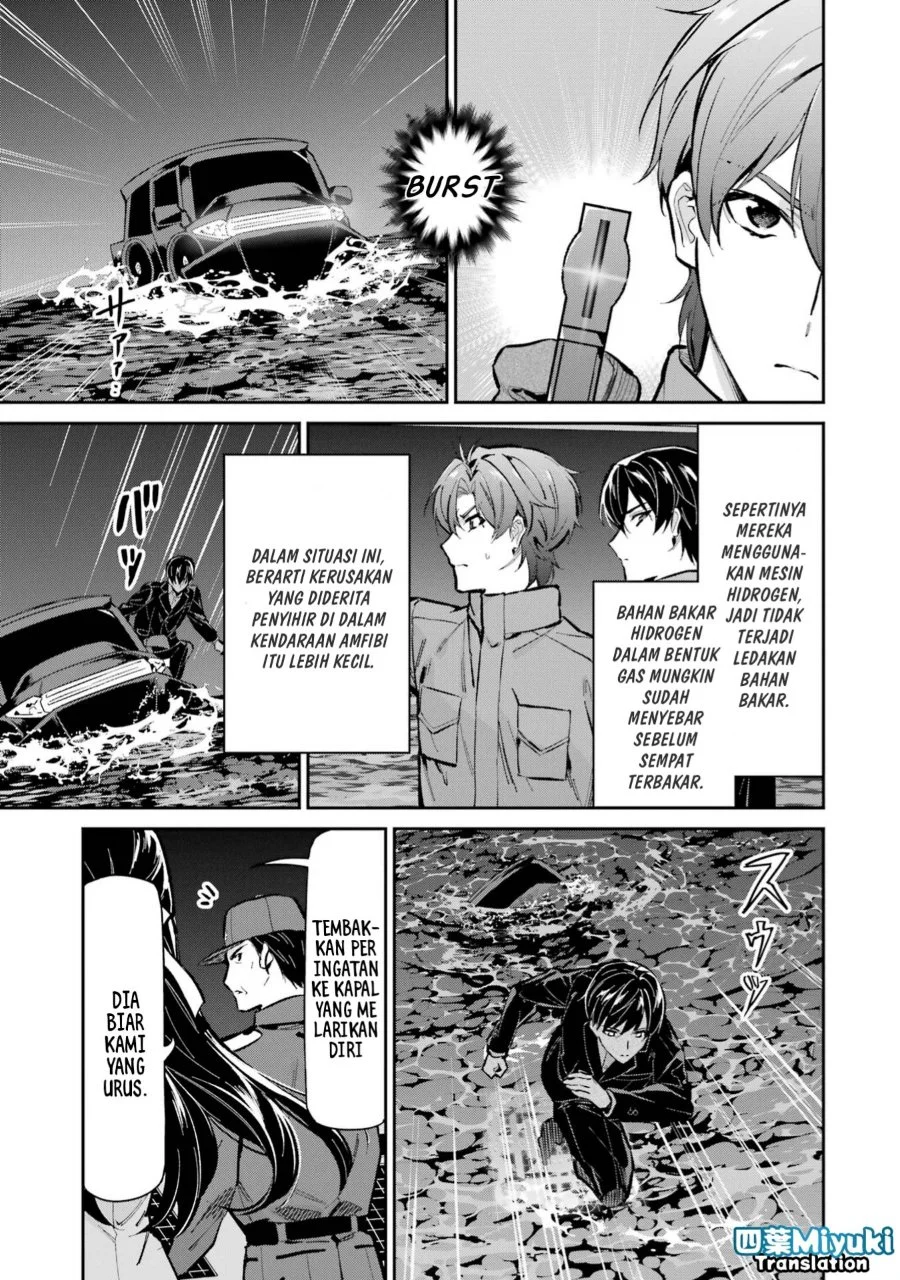 Mahouka Koukou no Rettousei Shizoku Kaigi-hen Chapter 49 - Halaman 17