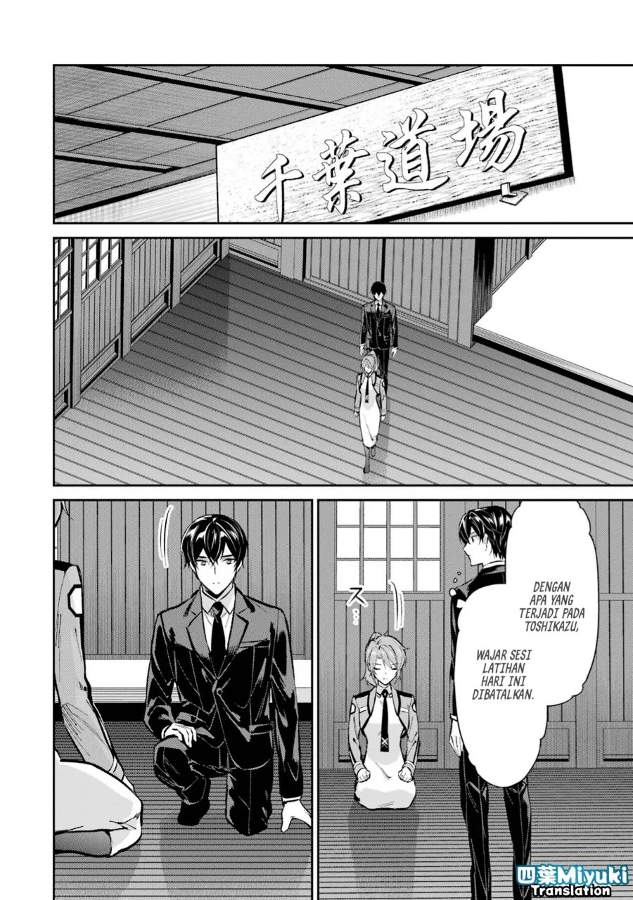 Mahouka Koukou no Rettousei Shizoku Kaigi-hen Chapter 51 - Halaman 12