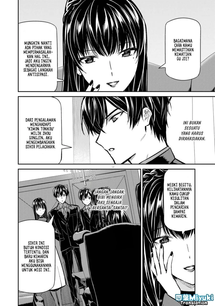 Mahouka Koukou no Rettousei Shizoku Kaigi-hen Chapter 52 - Halaman 14