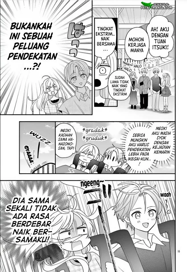 Maid wa Koisuru Hachiya-kun Chapter 14 Gambar 15
