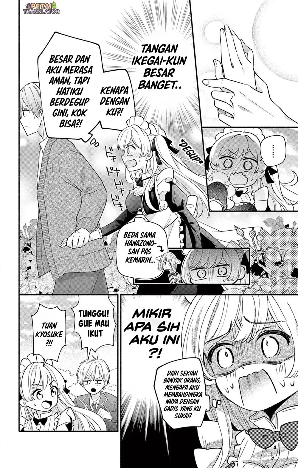 Maid wa Koisuru Hachiya-kun Chapter 16 Gambar 23