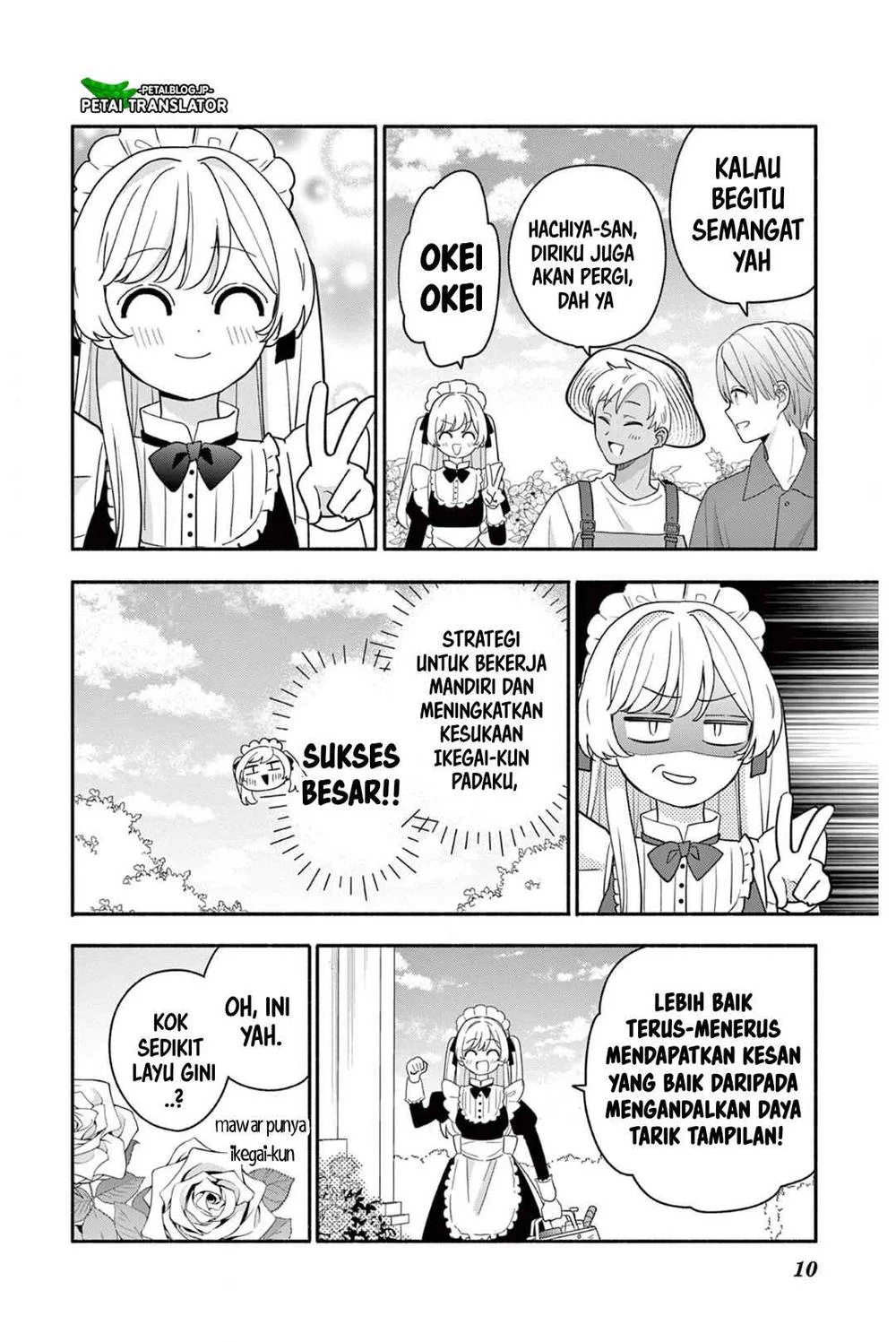 Maid wa Koisuru Hachiya-kun Chapter 19 Gambar 10