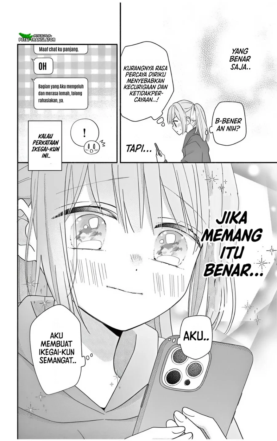 Maid wa Koisuru Hachiya-kun Chapter 23.3 Gambar 10