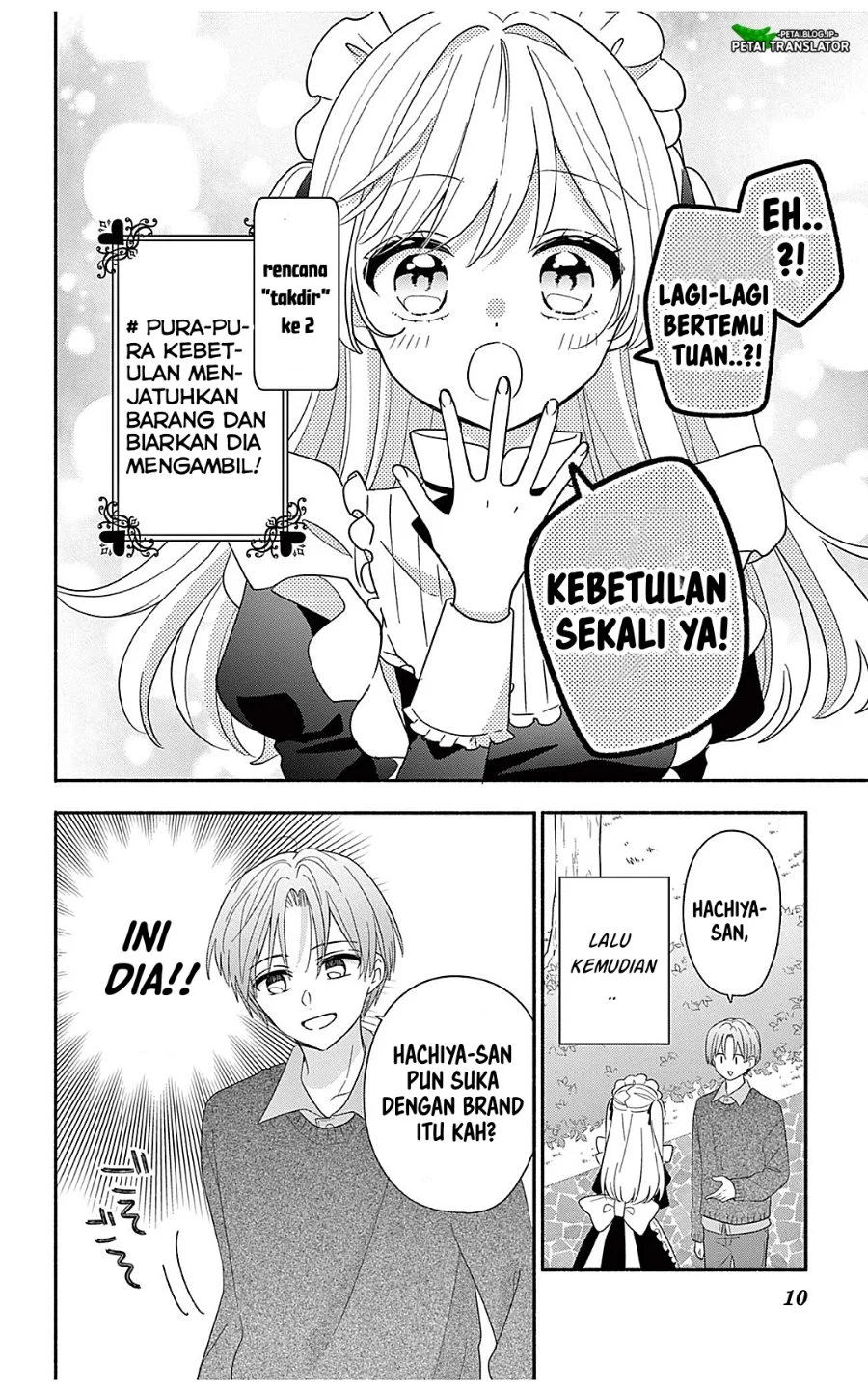 Maid wa Koisuru Hachiya-kun Chapter 24.1 Gambar 10