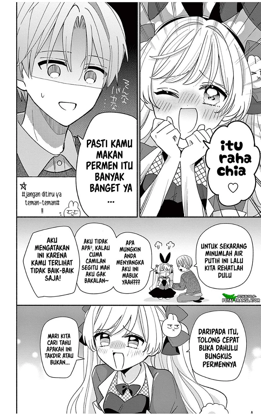 Maid wa Koisuru Hachiya-kun Chapter 24.2 Gambar 11