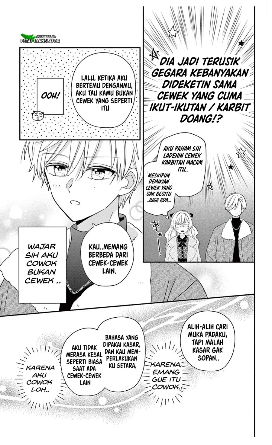 Maid wa Koisuru Hachiya-kun Chapter 26.2 Gambar 10