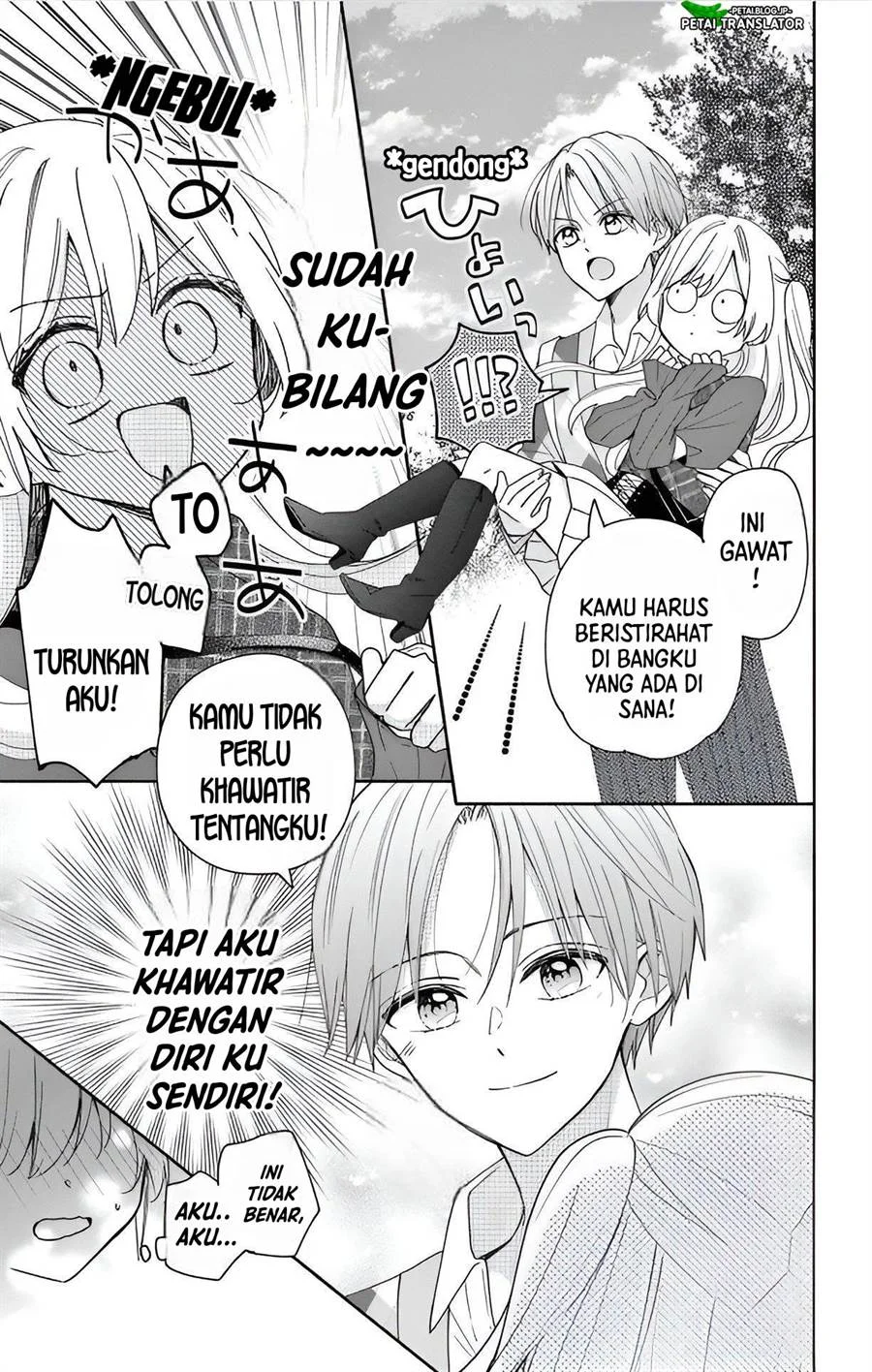 Maid wa Koisuru Hachiya-kun Chapter 4 Gambar 17
