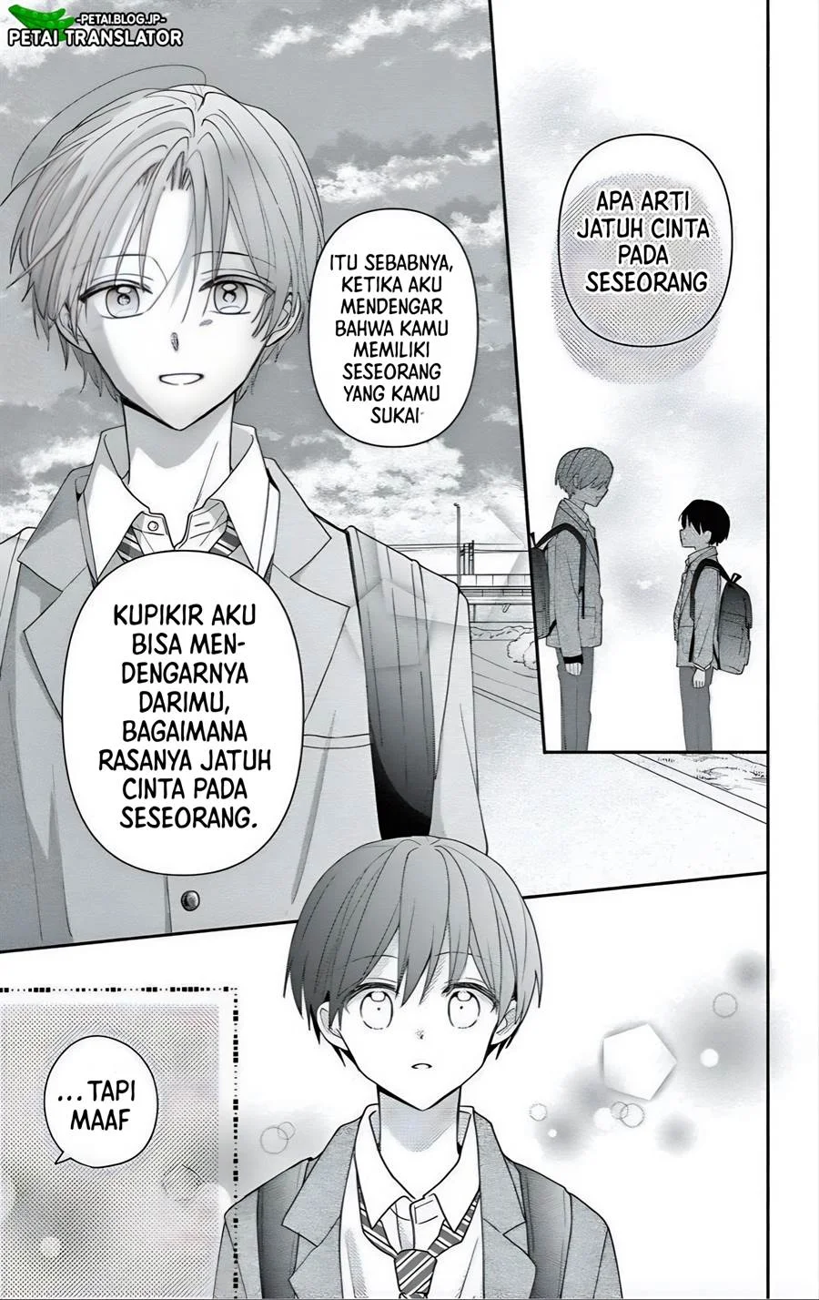 Maid wa Koisuru Hachiya-kun Chapter 6 Gambar 16