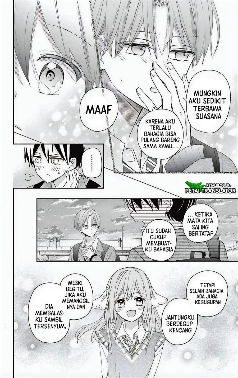 Maid wa Koisuru Hachiya-kun Chapter 6 Gambar 17