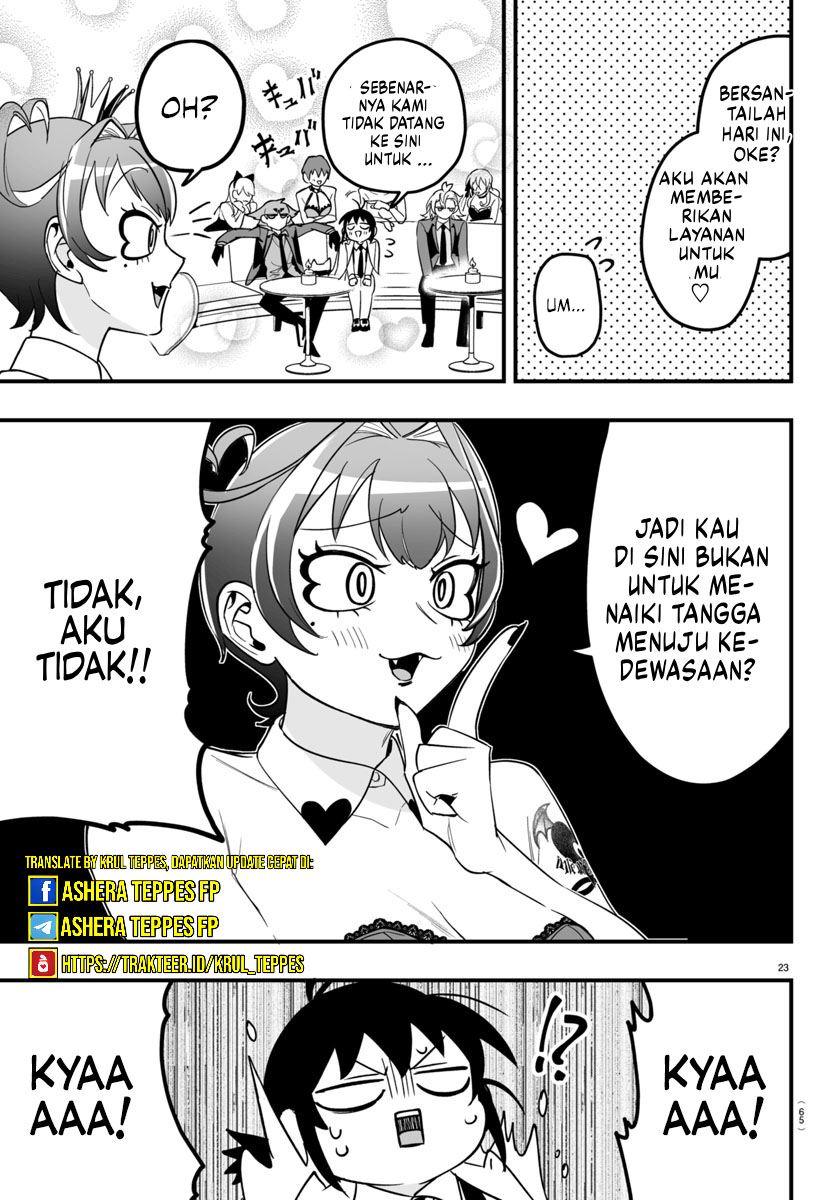 Mairimashita! Iruma-kun if – Episode of Mafia Chapter 12 Gambar 23