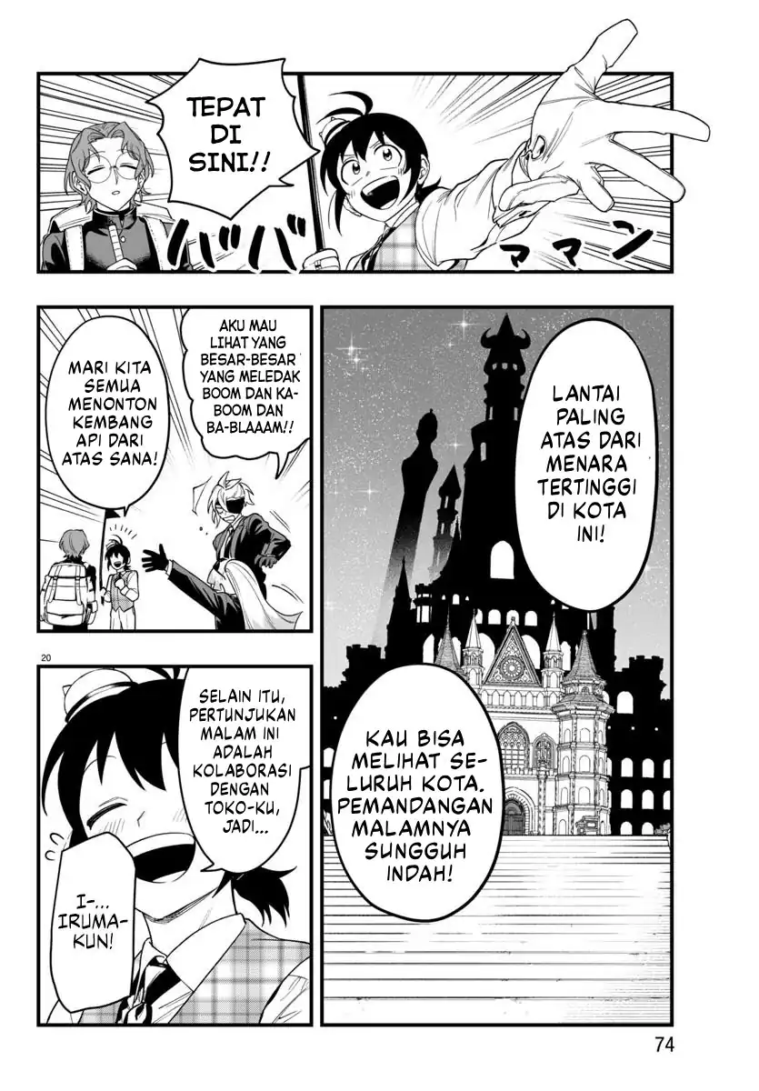 Mairimashita! Iruma-kun if – Episode of Mafia Chapter 24 Gambar 22