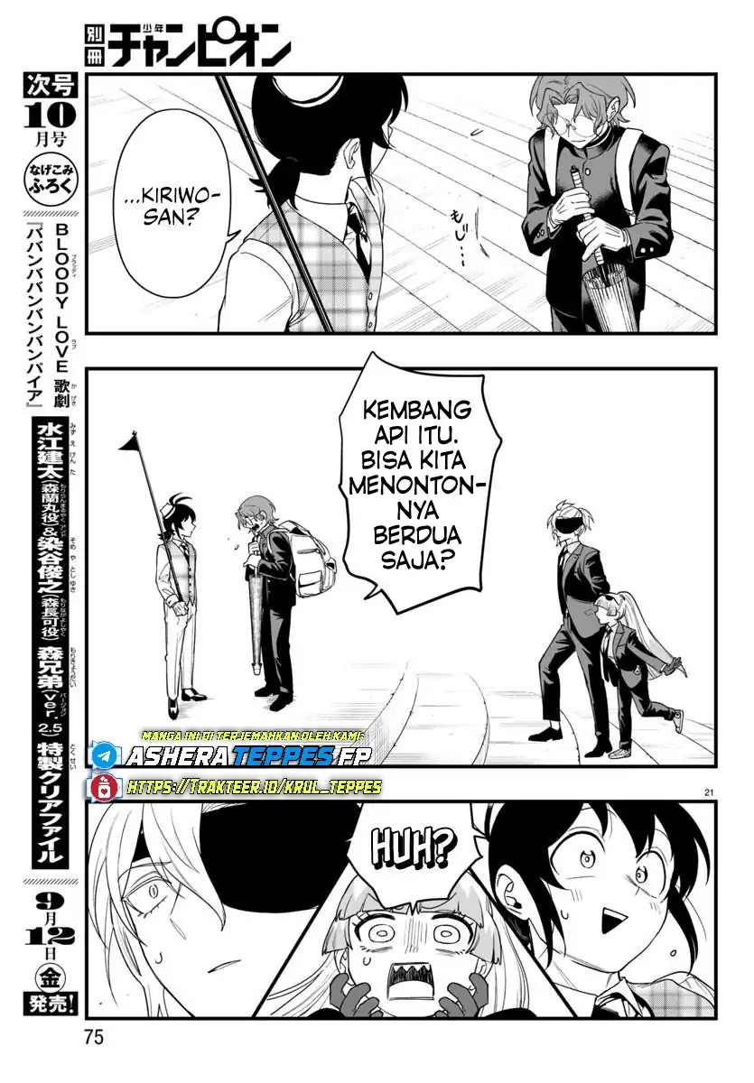 Mairimashita! Iruma-kun if – Episode of Mafia Chapter 24 Gambar 23