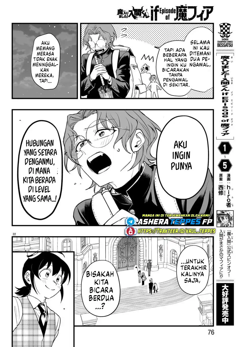 Mairimashita! Iruma-kun if – Episode of Mafia Chapter 24 Gambar 24