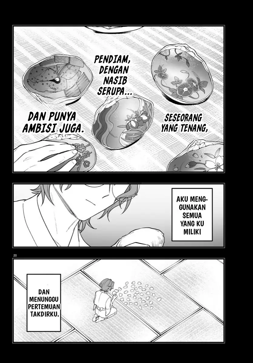 Mairimashita! Iruma-kun if – Episode of Mafia Chapter 25 Gambar 22