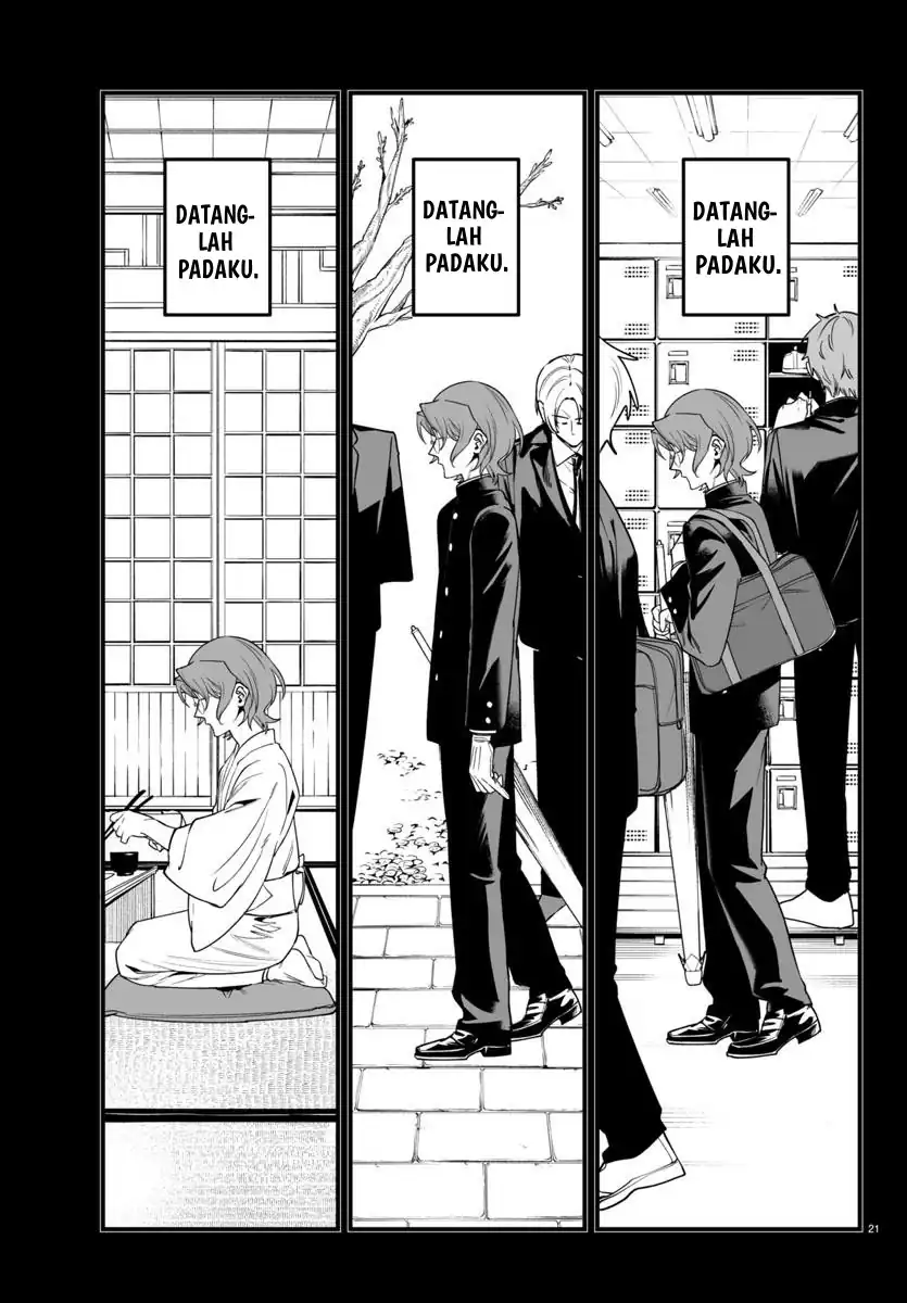 Mairimashita! Iruma-kun if – Episode of Mafia Chapter 25 Gambar 23