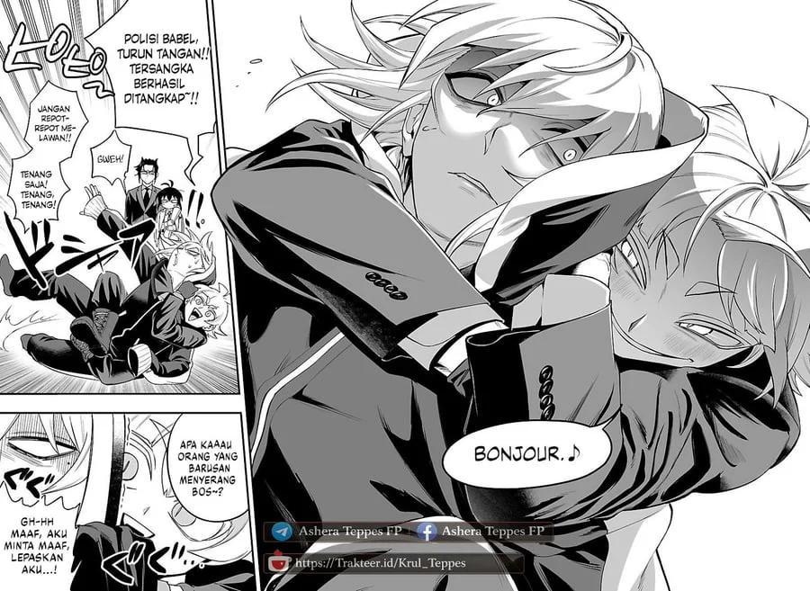Mairimashita! Iruma-kun if – Episode of Mafia Chapter 34 Gambar 11