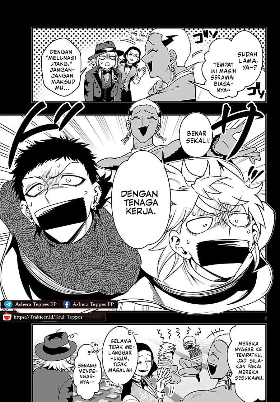 Mairimashita! Iruma-kun if – Episode of Mafia Chapter 36 Gambar 13
