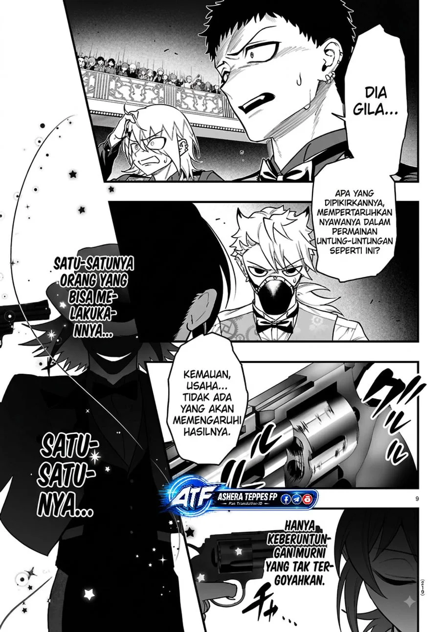 Mairimashita! Iruma-kun if – Episode of Mafia Chapter 38 Gambar 10