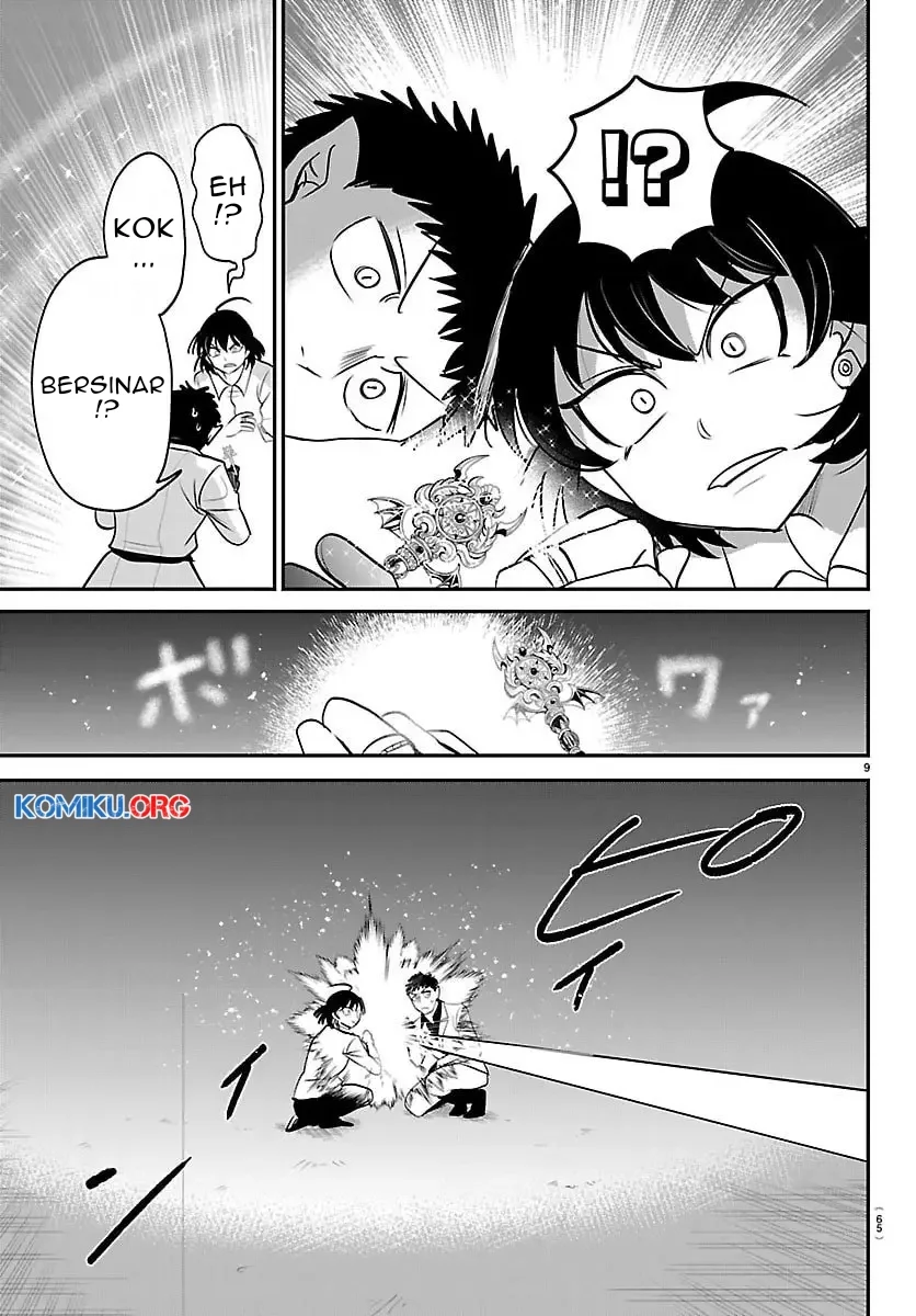 Mairimashita! Iruma-kun Chapter 417 Gambar 10
