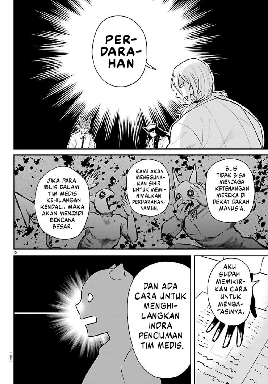 Mairimashita! Iruma-kun Chapter 437 Gambar 11