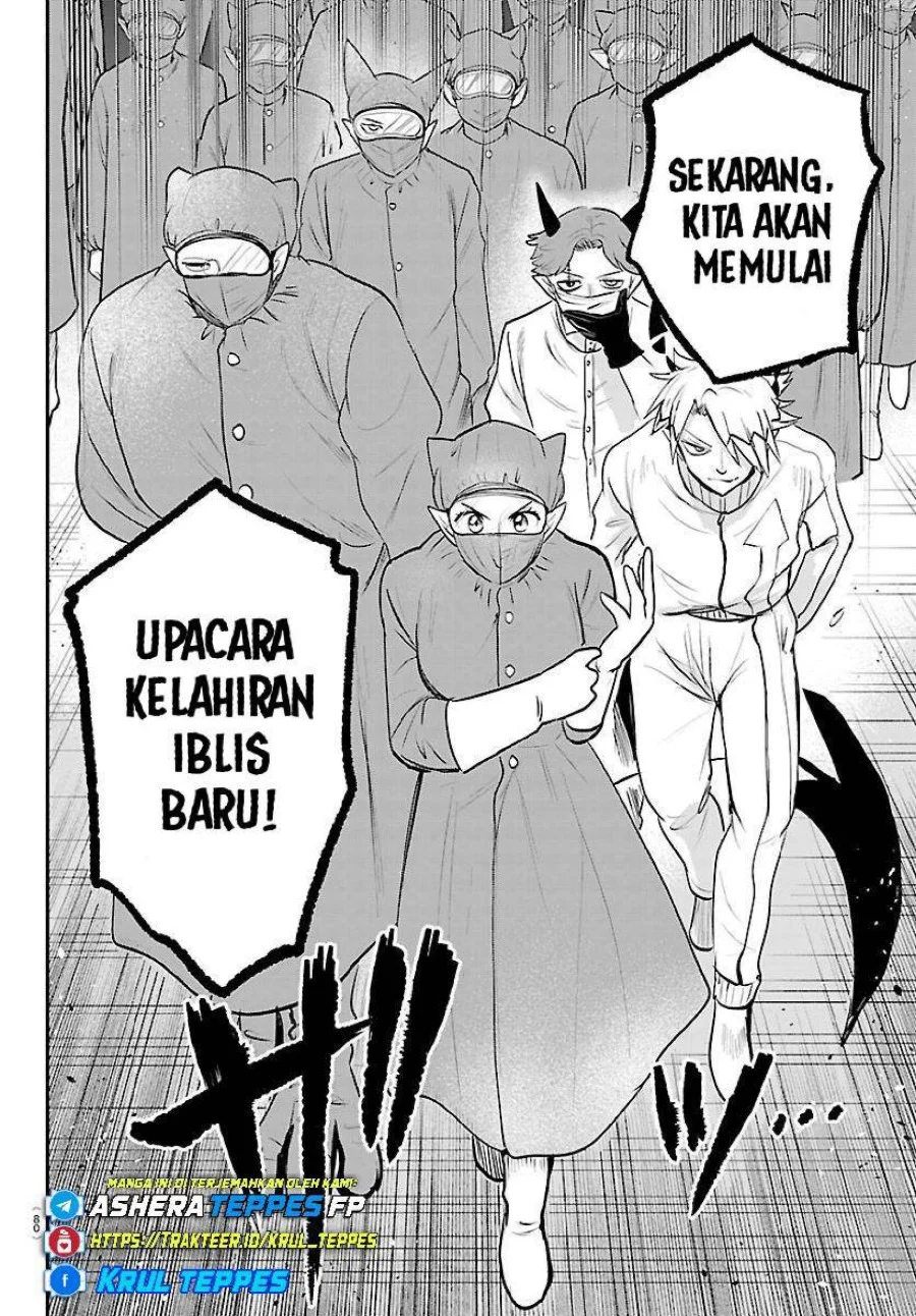 Mairimashita! Iruma-kun Chapter 438 Gambar 11