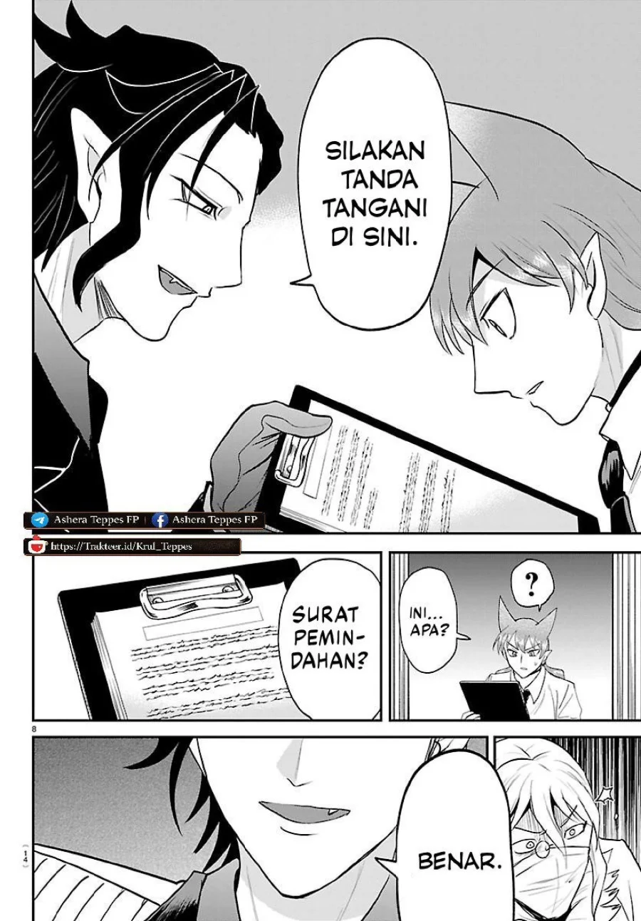 Mairimashita! Iruma-kun Chapter 439 Gambar 11
