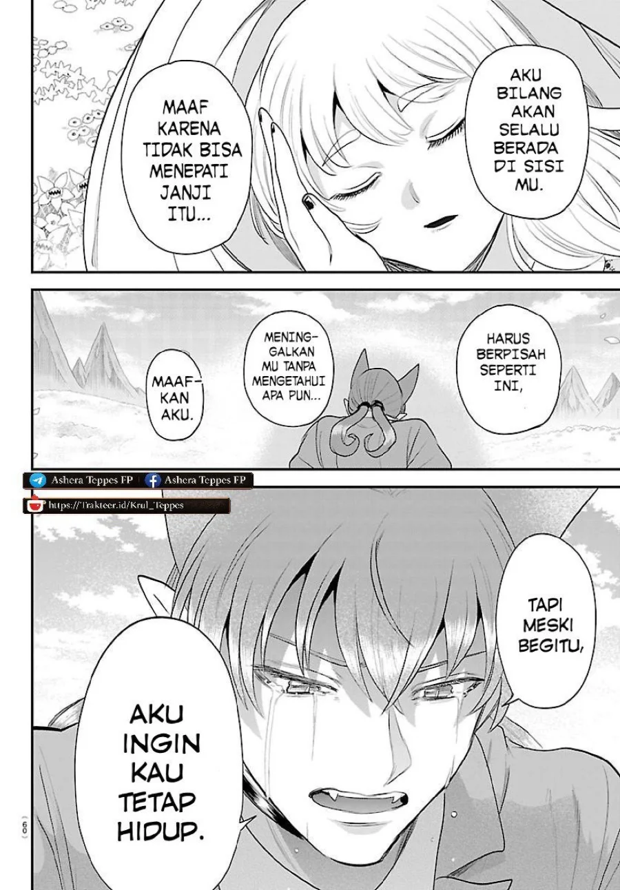 Mairimashita! Iruma-kun Chapter 442 Gambar 11