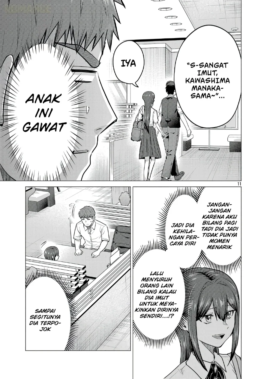 Halaman 12