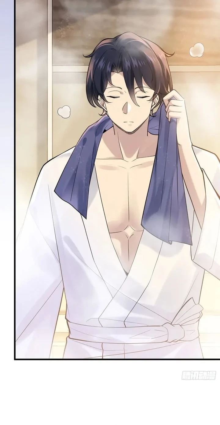 Male God, Your Persona Has Collapsed! Chapter 41 Gambar 17