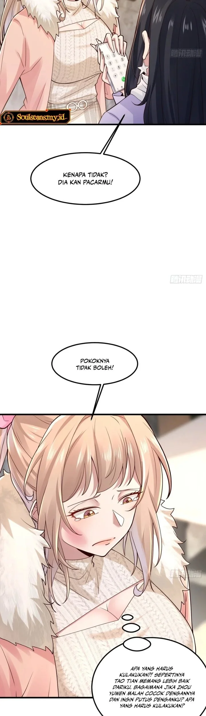 Male God, Your Persona Has Collapsed! Chapter 44 Gambar 16