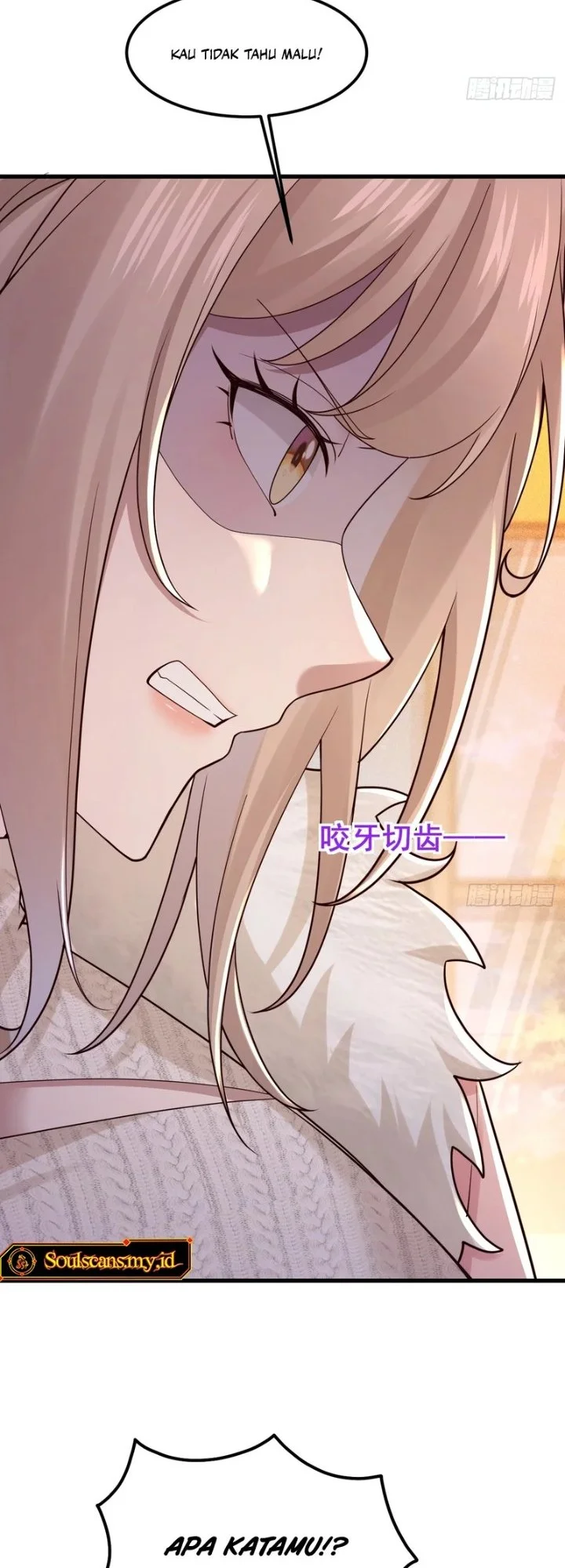Male God, Your Persona Has Collapsed! Chapter 45 Gambar 15