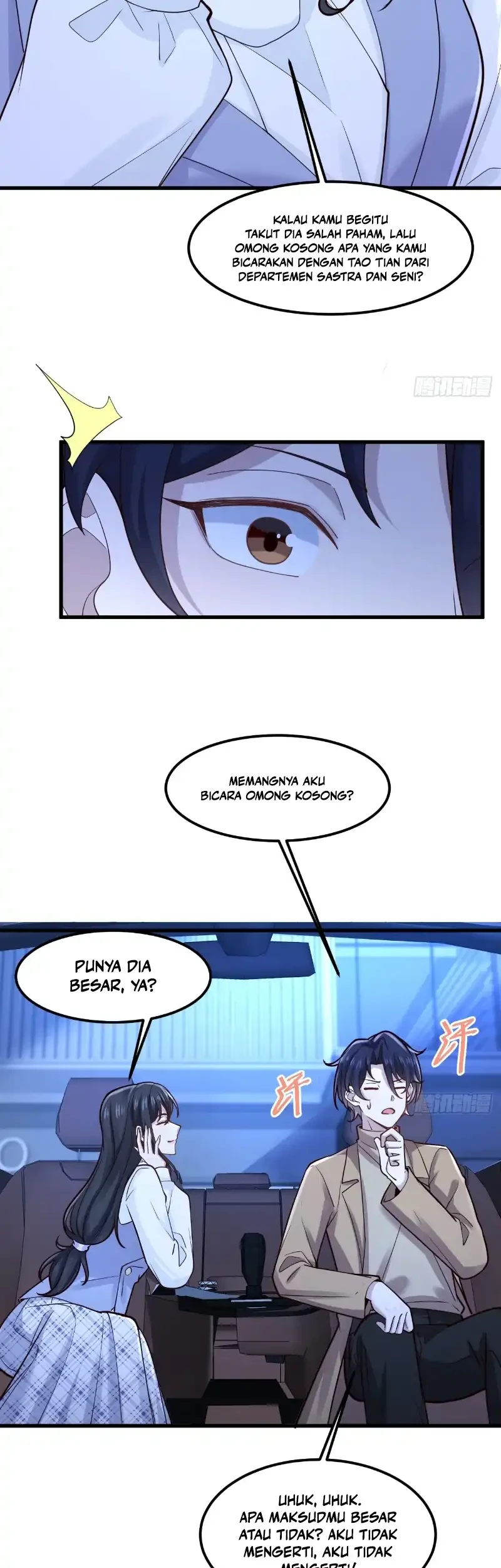 Male God, Your Persona Has Collapsed! Chapter 47 Gambar 14