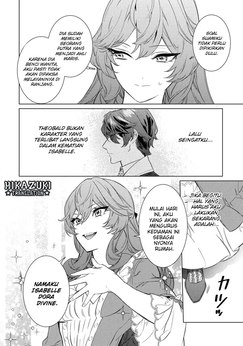 Mamahaha no Kokoroe Chapter 1 Gambar 17