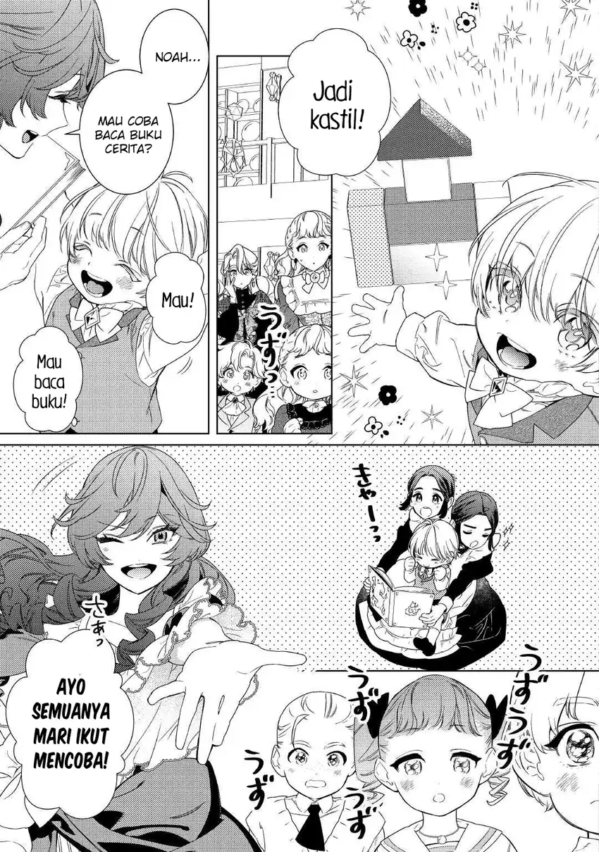 Mamahaha no Kokoroe Chapter 6 Gambar 14