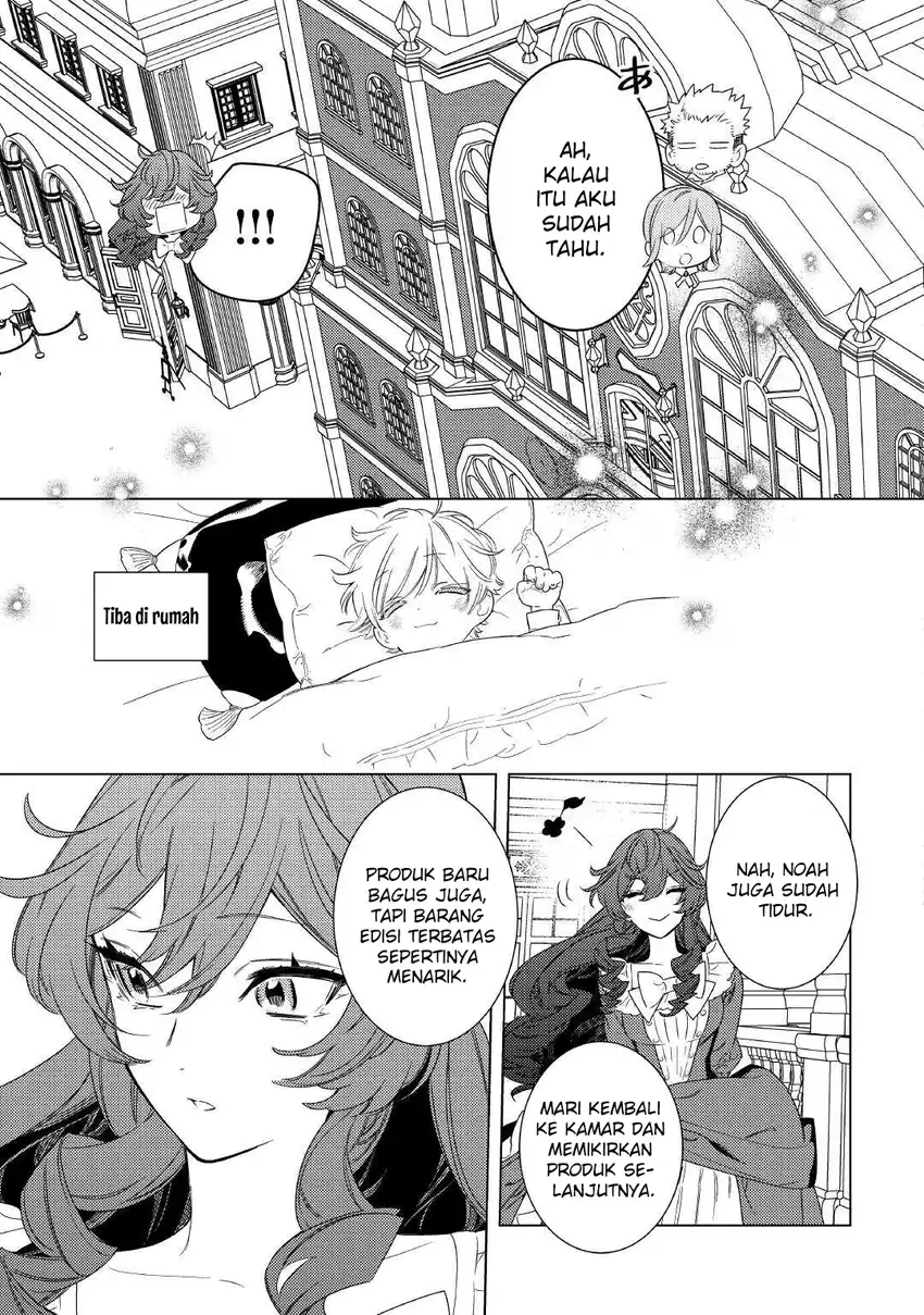 Mamahaha no Kokoroe Chapter 7 Gambar 12