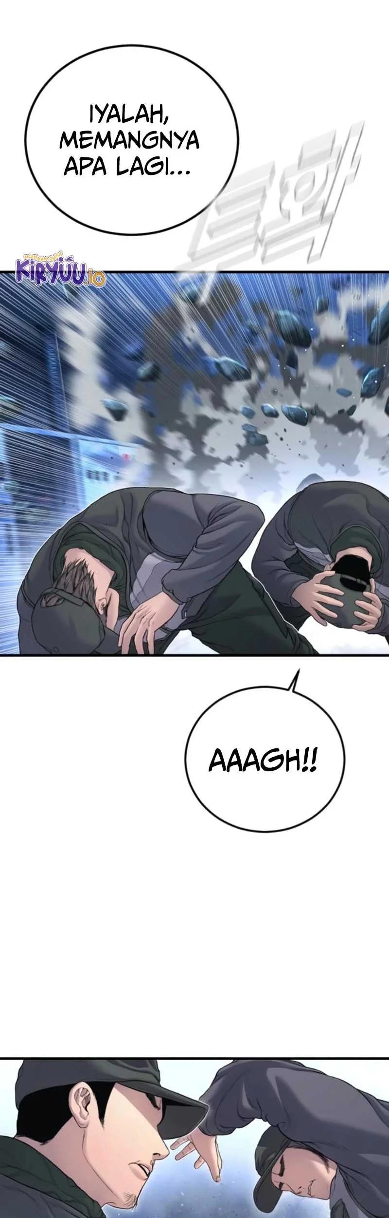 Manager Kim Chapter 220 Gambar 57