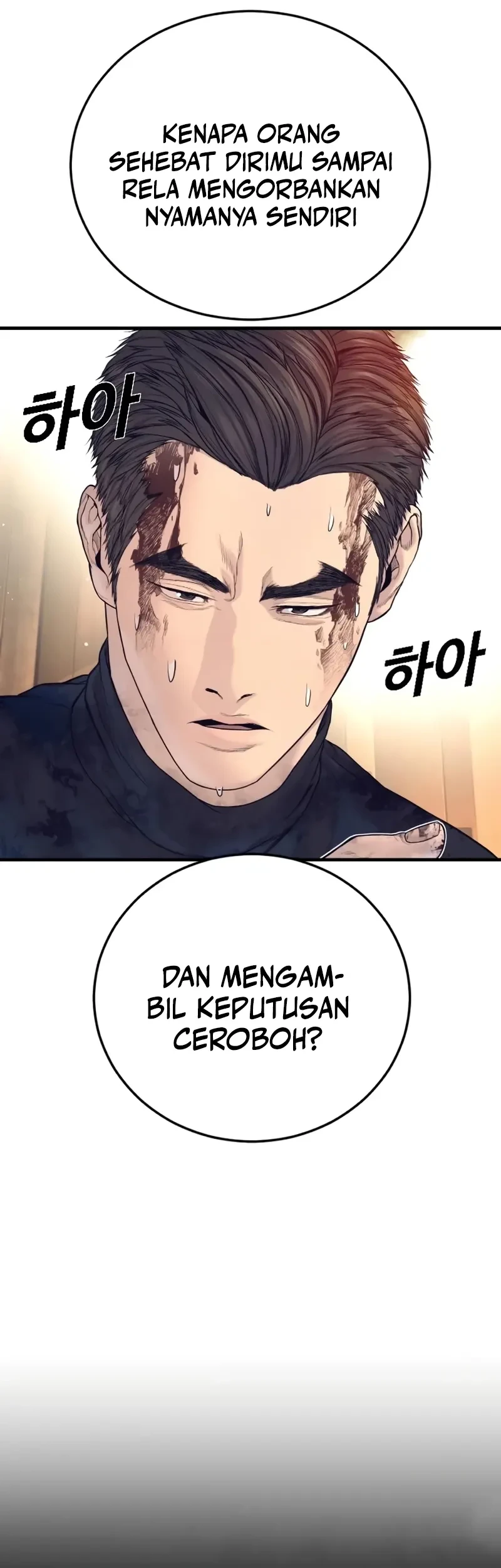 Manager Kim Chapter 226 Gambar 53
