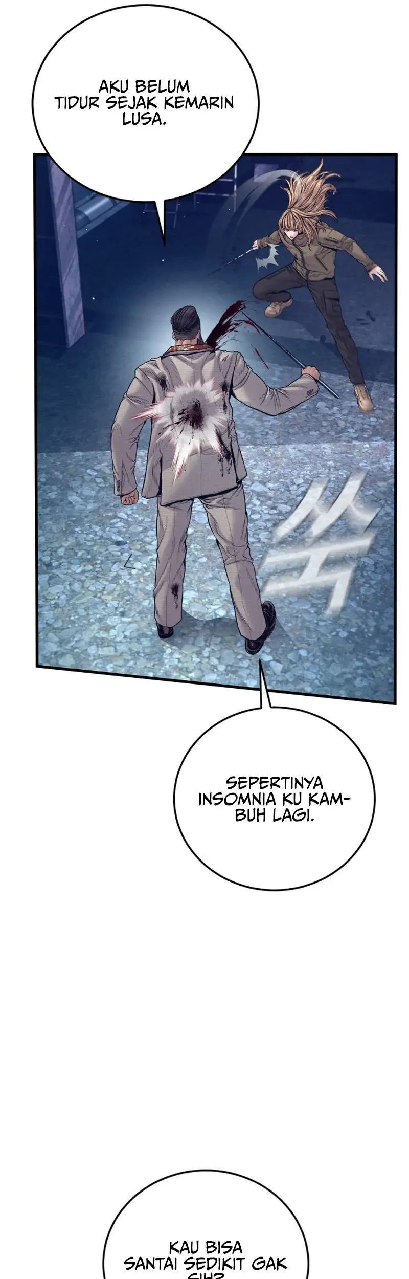 Manager Kim Chapter 232 Gambar 49