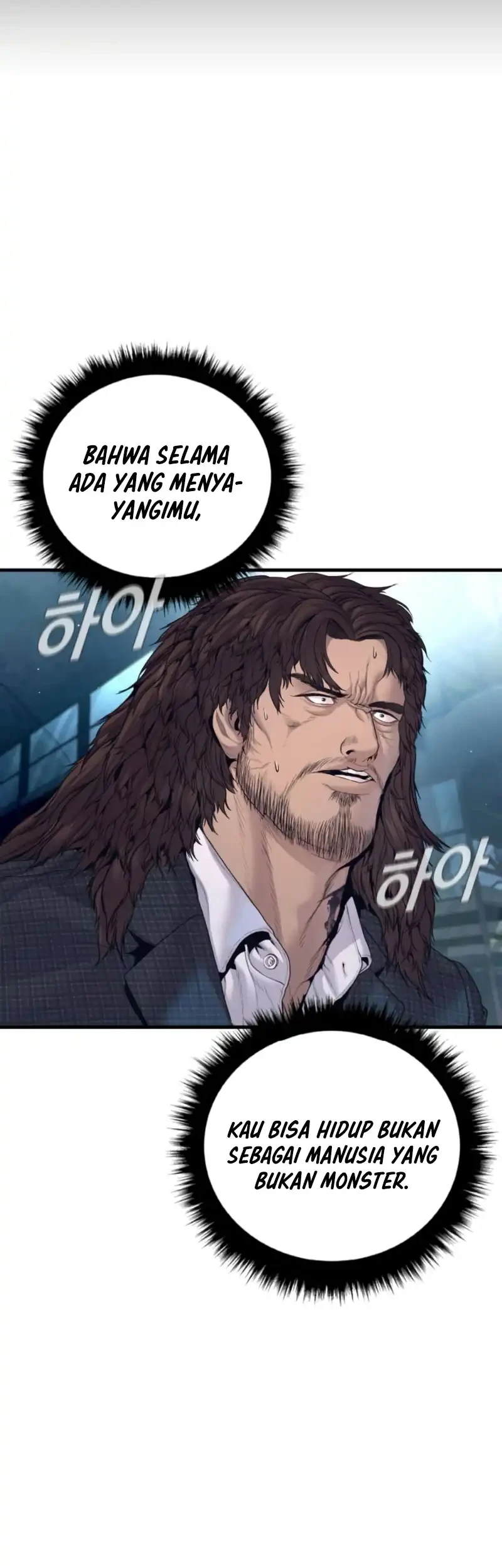 Manager Kim Chapter 237 Gambar 39