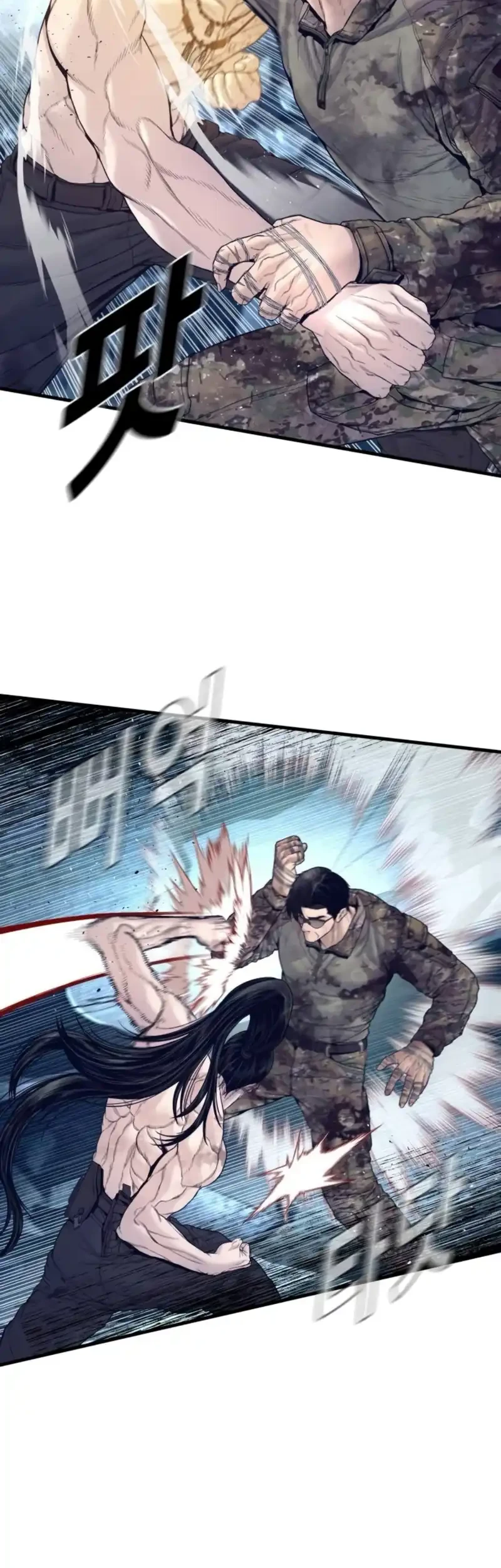 Manager Kim Chapter 238 Gambar 47