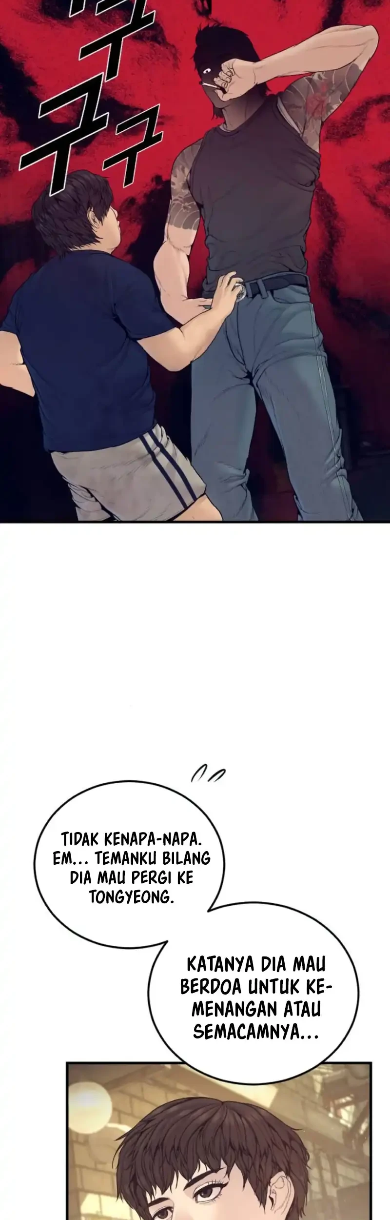 Manager Kim Chapter 244 Gambar 39