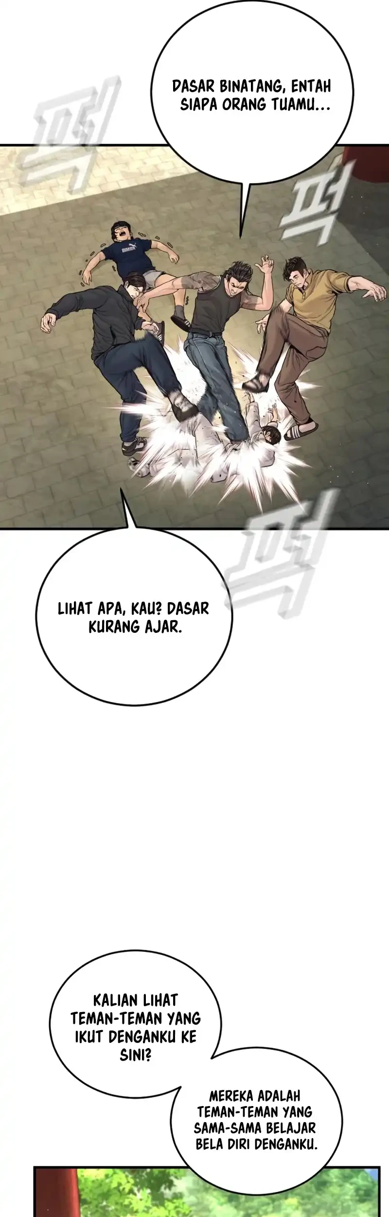 Manager Kim Chapter 250 Gambar 35