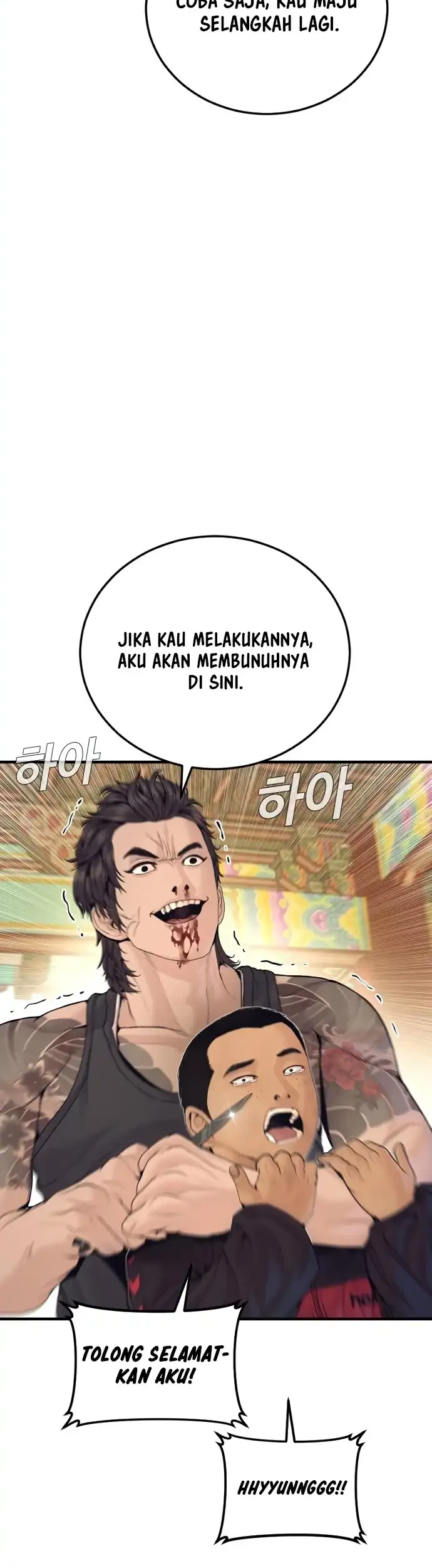 Manager Kim Chapter 251 Gambar 36