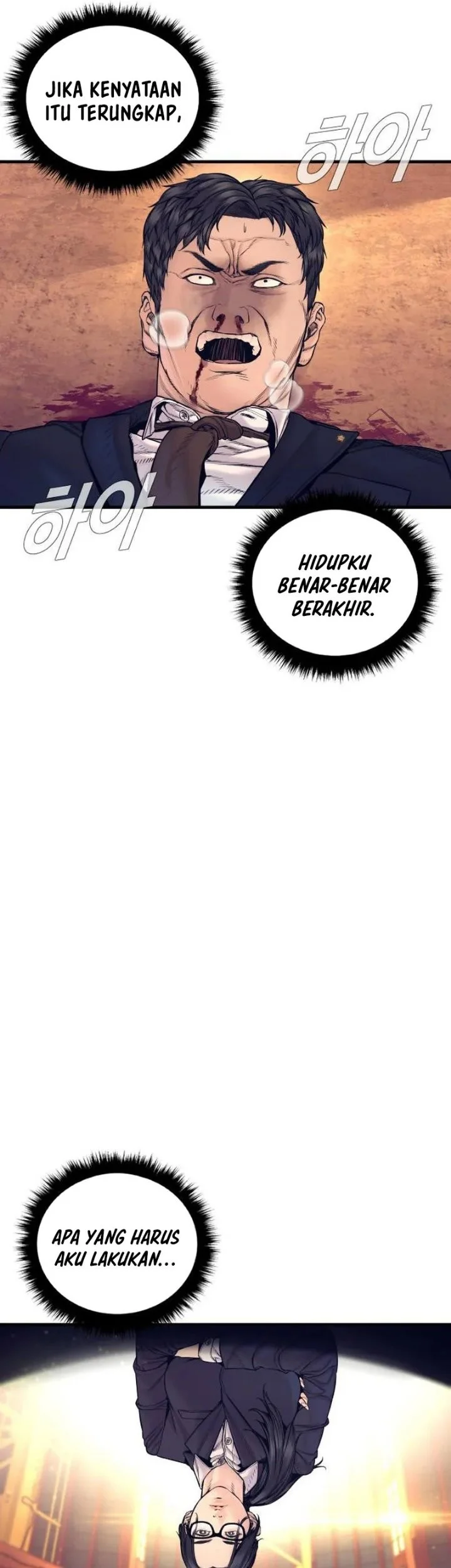 Manager Kim Chapter 257 Gambar 43