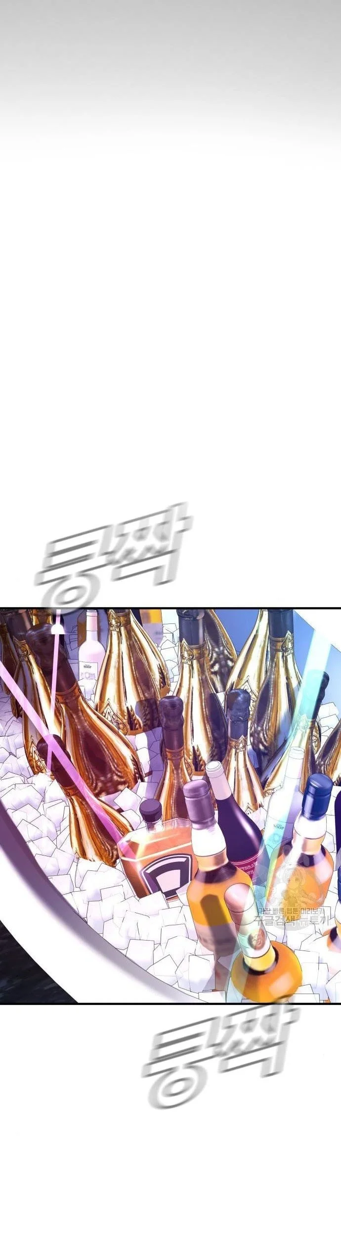Manager Kim Chapter 39 Gambar 62