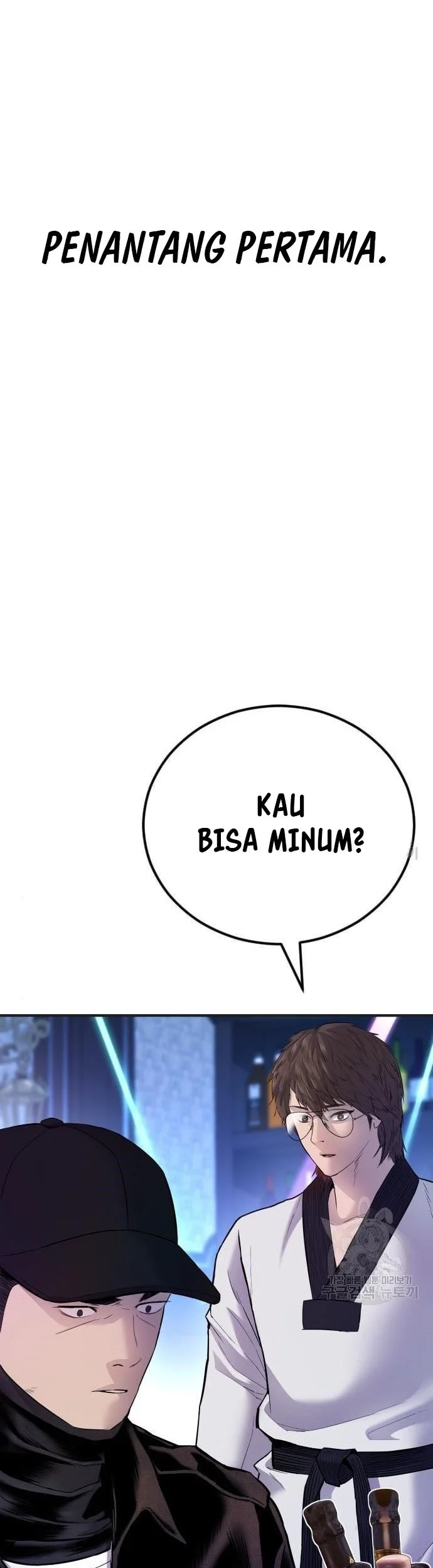 Manager Kim Chapter 39 Gambar 64