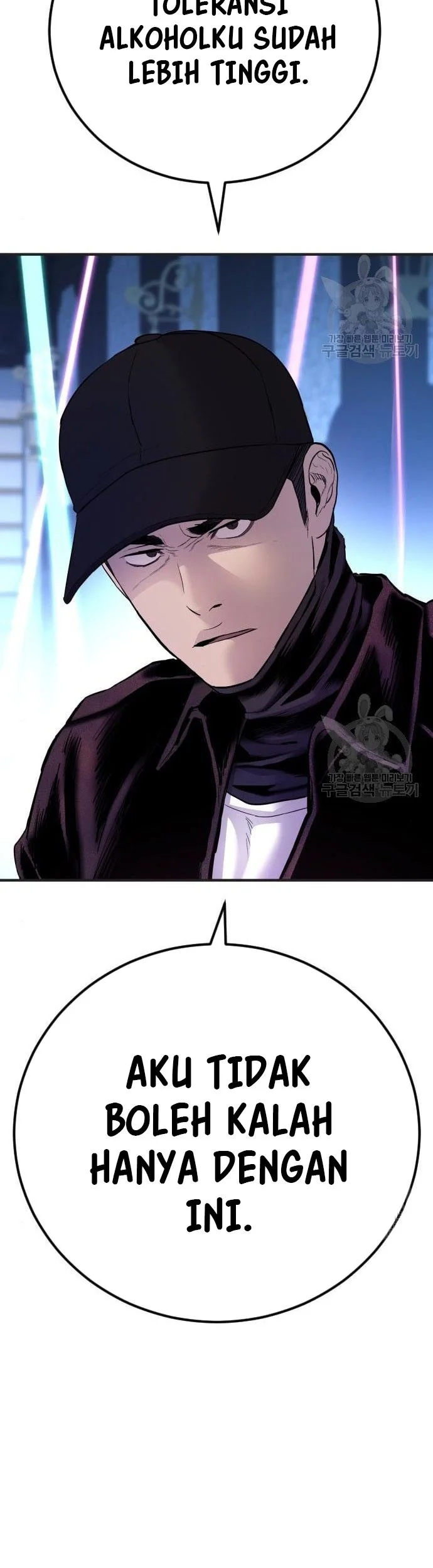 Manager Kim Chapter 39 Gambar 66