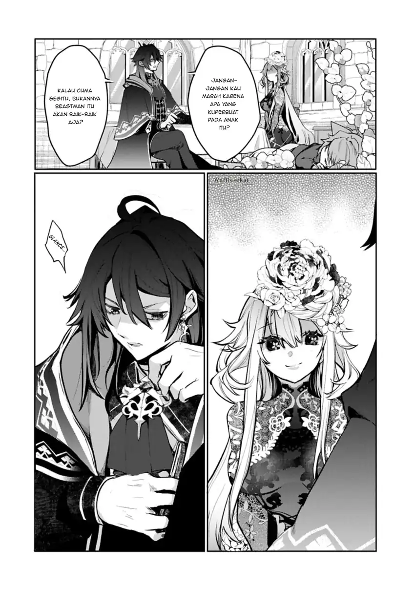 Mandragora tte Baretara Toubatsu desu ka?: Hana no Majo no Hohoemi wa Kanchigai no Tane o Maku Chapter 10.1 Gambar 10