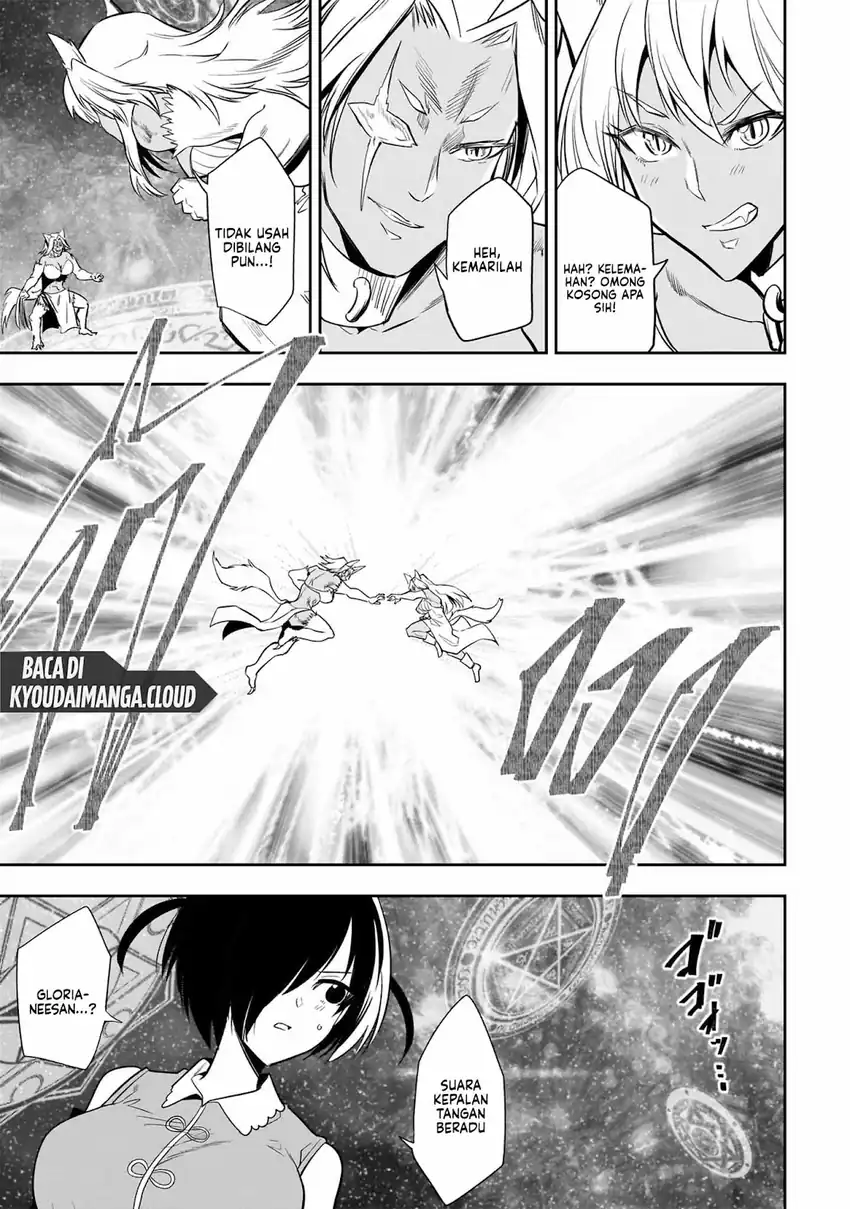 Maou No Musume-Tachi To Ma Guwa Eba Tsuyoku Narerutte Hontou Desu Ka? Chapter 13 Gambar 13